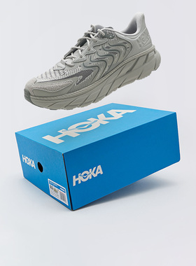 Hoka One One Clifton LS 克利夫顿男子运动跑步鞋1141550/STGL