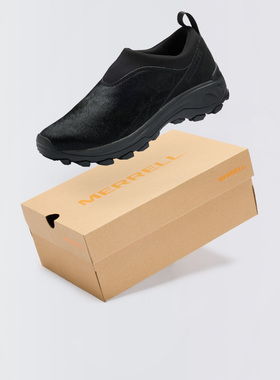 MERRELL迈乐Moc 3 Chse户外男轻量一脚蹬运动徒步登山鞋 J006513