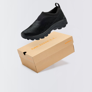 MERRELL迈乐Moc 3 Chse户外男轻量一脚蹬运动徒步登山鞋 J006513