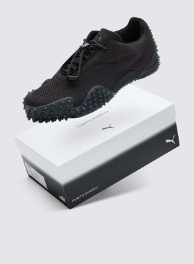 Puma/彪马x Fumito Ganryu Mostro XC 男女赛车运动鞋404818-01