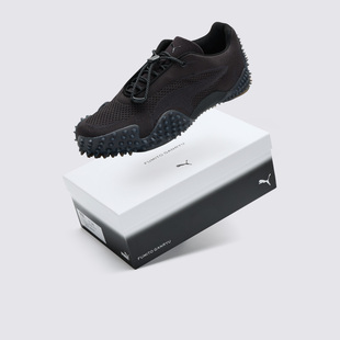 Puma/彪马x Fumito Ganryu Mostro XC 男女赛车运动鞋404818-01
