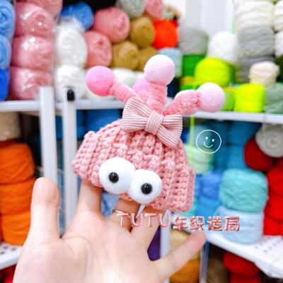 蔚来汽车nomi毛线帽棉花娃娃es7es6等汽车装饰毛线皮粉眼睛新品