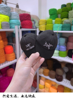 蔚来汽车nomi中置帽子装置黑色棒球保时捷蔚来汽车沃问界尔沃通用