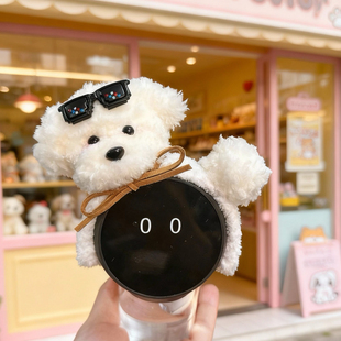 饰 eva装 纯手工制作酷儿小狗泰迪 问界智界小艺帽子 蔚来nomi帽子