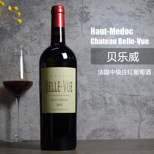 2013 Vue 法国中级庄红酒贝乐威美景古堡干红葡萄酒Chateau Belle
