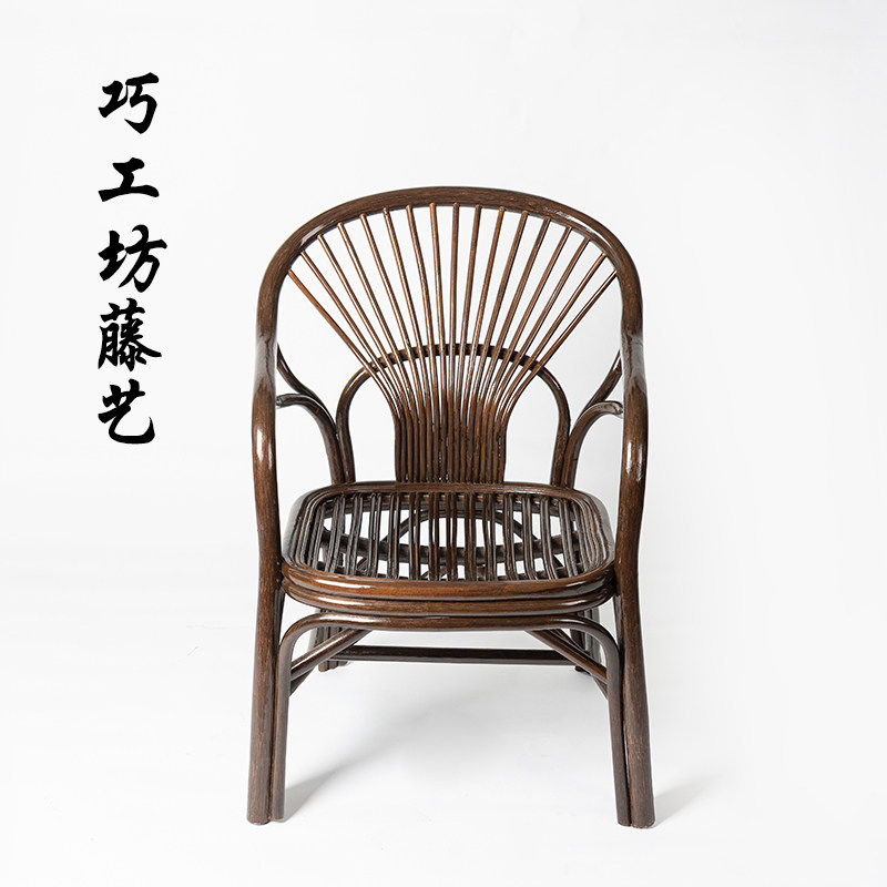 真藤藤椅家用休闲藤条滕椅坐椅老人椅靠背椅阳台腾椅天然藤编椅子,住宅家具,其它椅子,淘宝优惠券,粉丝福利购,淘宝优惠卷