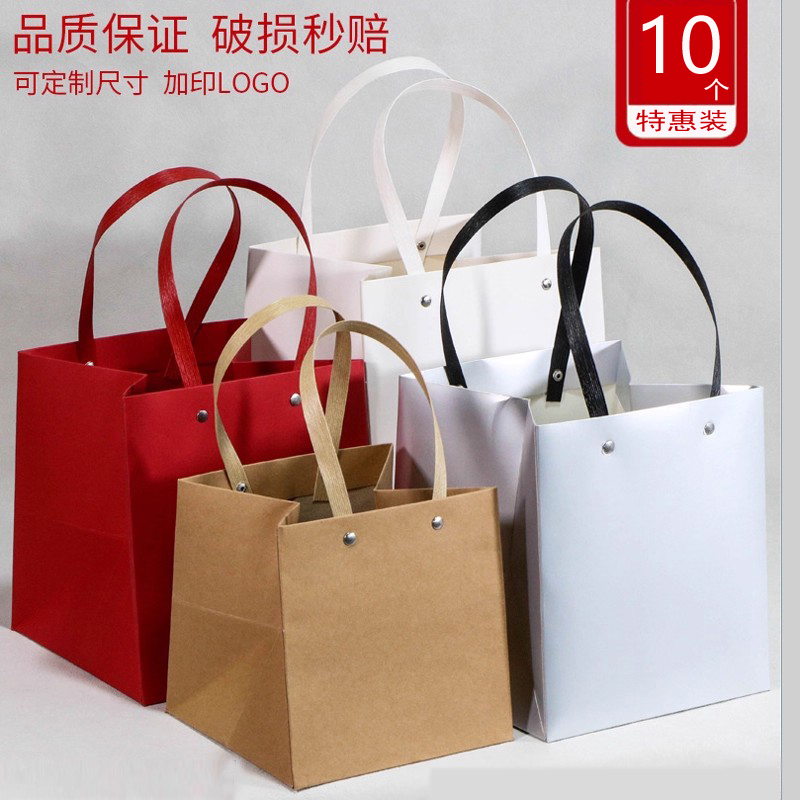 现货正方形纸袋烘焙蛋糕手提袋6 8 10寸蛋糕袋鲜花店珠宝礼品袋子
