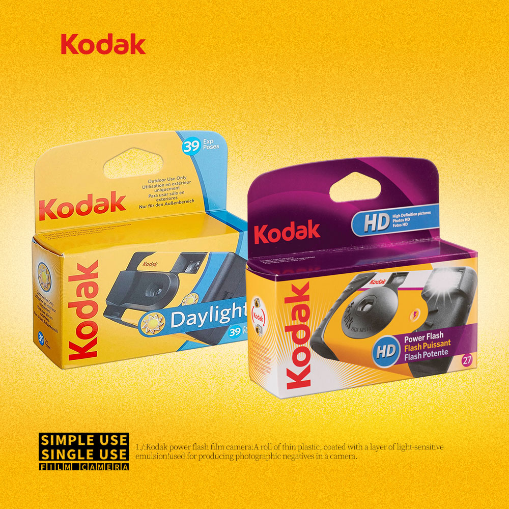柯达SunSaver PowerFlash一次性胶卷相机彩色胶片相机生日礼物女