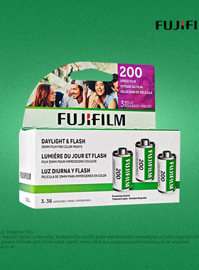 富士C200柯达全能金400黑白电影胶卷炮塔160800反转胶片胶卷冲洗