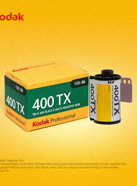 柯达Kodak新版400TX 原装进口400度135黑白负片 36张