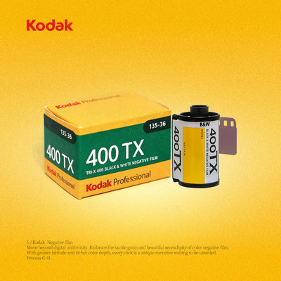 柯达Kodak新版400TX 原装进口400度135黑白负片 36张