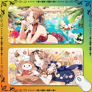 偶像大师 星耀色彩 市川雏菜 超大号 防水 鼠标垫 cos周边 定制