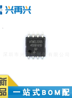 AT45DB161D-SU SOP-8 储存芯片 NO闪存IC 全新正品 原装