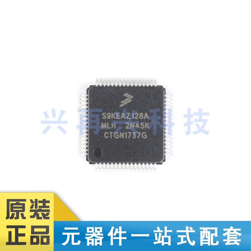 LQFP6448MHz16KB32位微控制器