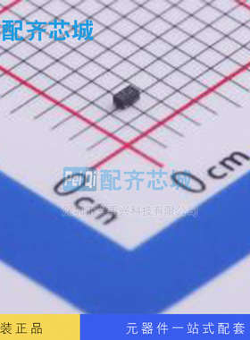 原装 PESD5V0X2UAMYL Nexperia/安世 DFN1006-3 静电放电/ESD