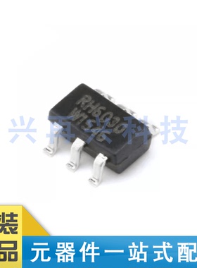 RH6030  SOT23-6 融合单键触摸按键IC单声道电容式触摸IC全新正品