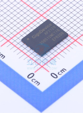 GD25B512MEYIGR GigaDevice/兆易创新 WSON-8 储存器IC