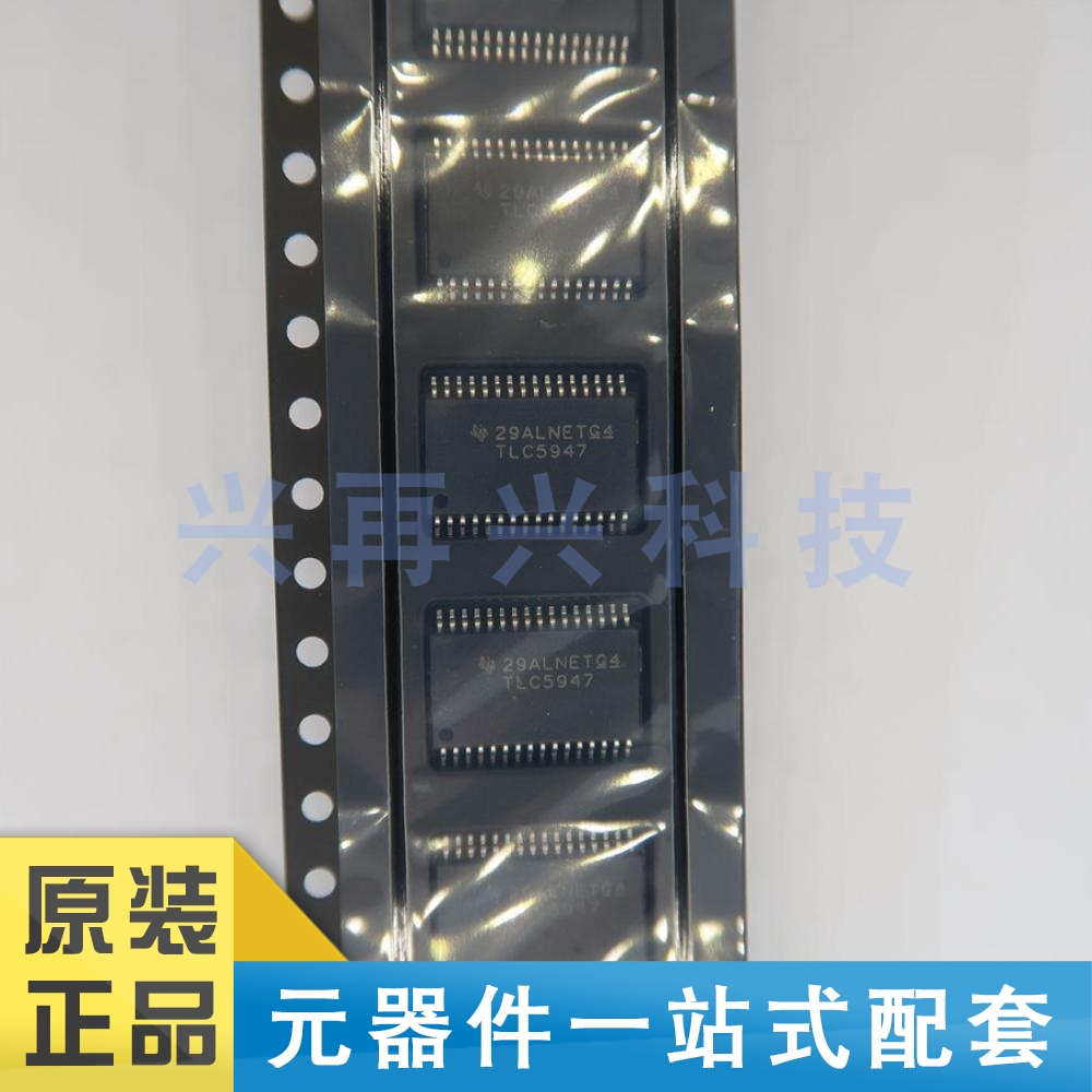 TSSOP32LED驱动芯片全新原装