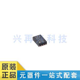 PCF85063TP/1Z  VSON-8-EP 微型实时时钟/日历芯片 全新正品 原装