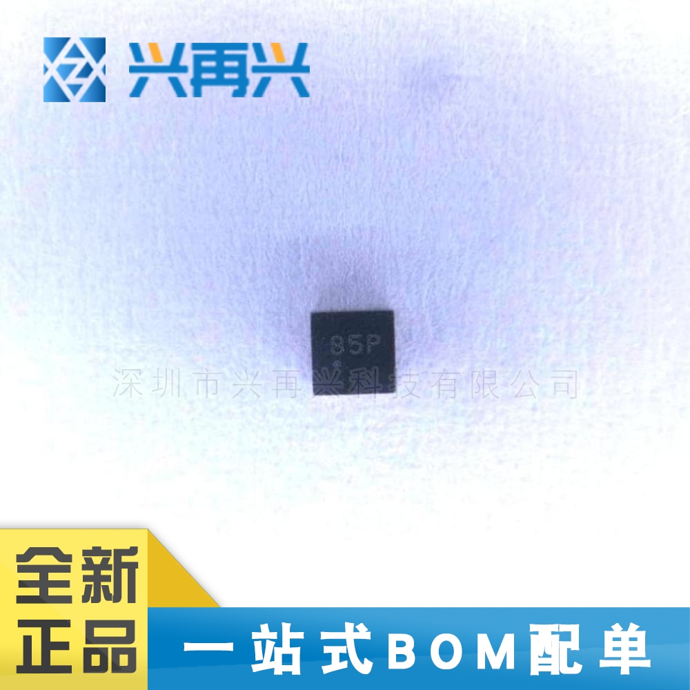 MAAL-011130-TR3000 DFN-8  射频低噪声放大器IC 全新正品 原装