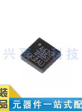 L3GD20TR  LGA-16 三轴数字陀螺仪传感器 全新正品 原装