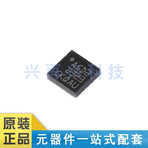 L3GD20TRAGD2LGA-16MEMS