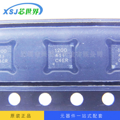 电源管理IC芯片  TPS51200DRCR  SON10  印字1200 全新原装现货