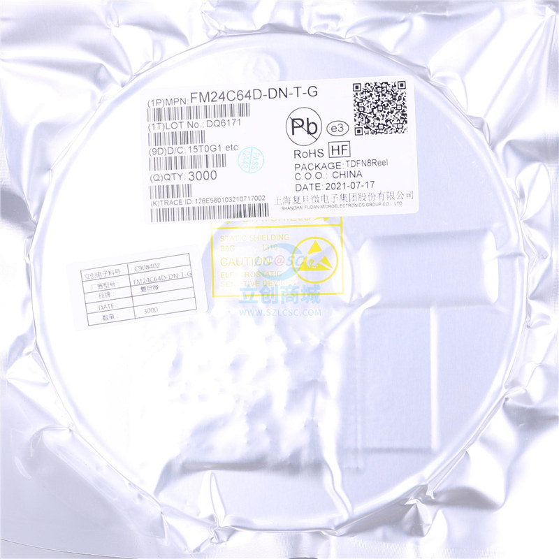 FM24C64D-DN-T-G FM/复旦微 DFN 储存器IC