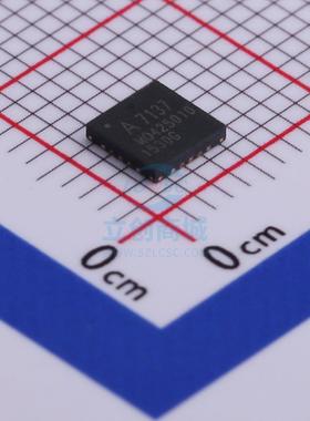 原装 A71X37AQFI/Q AMICCOM/笙科 QFN-20L 无线收发芯片