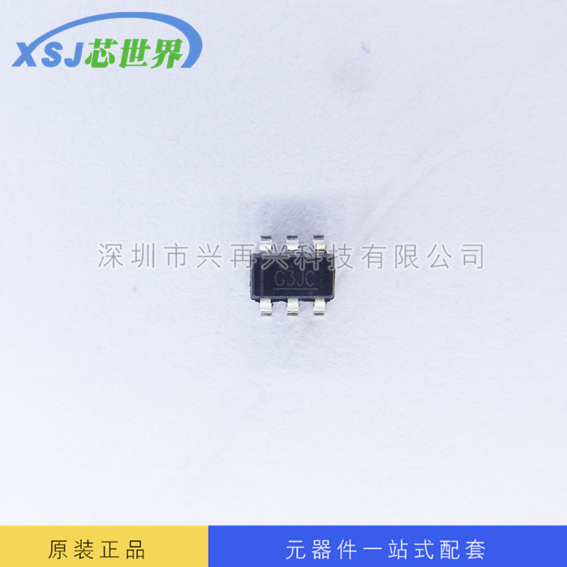锂电池保护芯片 S-8261ABJMD-G3JT2S SOT23-6 全新原装正品现货