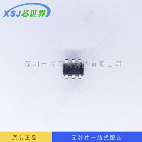锂电池保护芯片 S-8261ABJMD-G3JT2S SOT23-6 全新原装正品现货