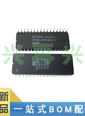 AT28C010-15DM/883 DIP-32 集成电路IC 全新正品 原装