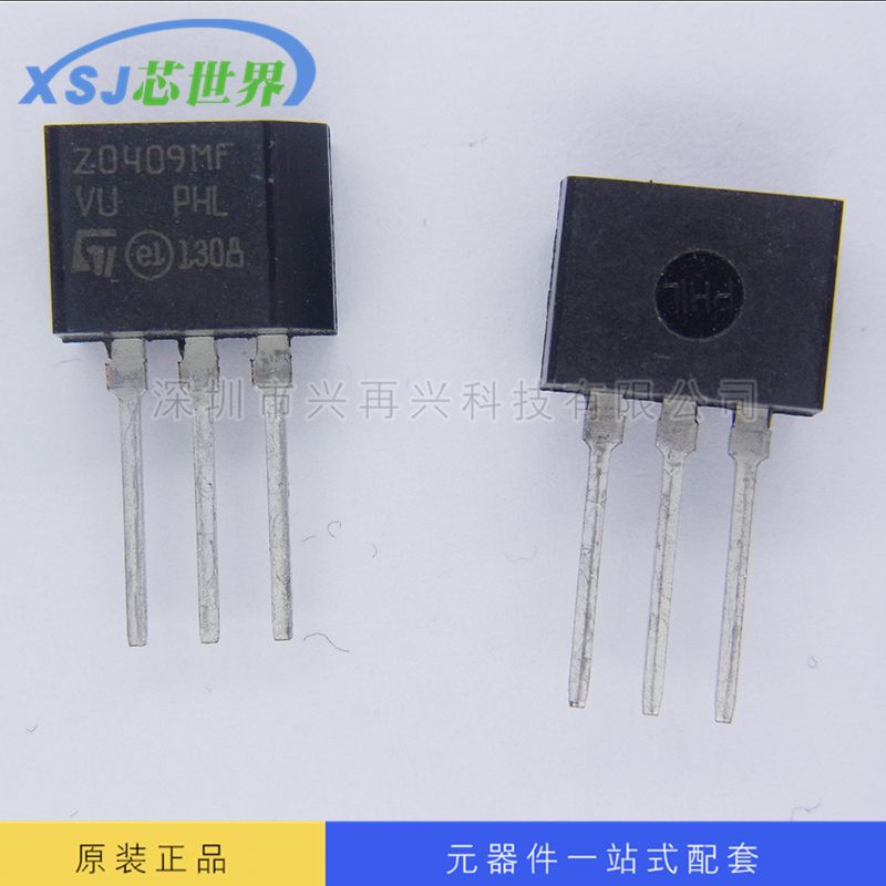 供应 双向可控硅 Z0409MF TO-202 全新原装