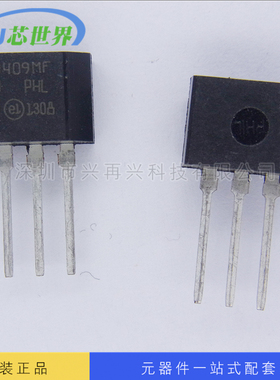 供应 双向可控硅 Z0409MF TO-202 全新原装