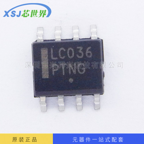 LC03-6R2G SOP-8 静电放电 ESD保护器件 全新正品 原装