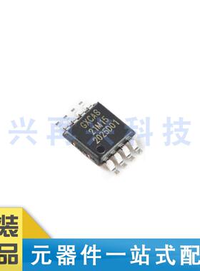 GX1820  TO-92 可编程分辨率单总线温度传感器芯片 ±0.4℃ 原装