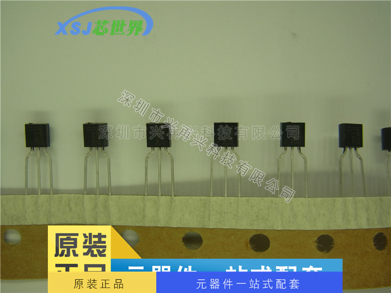 稳压三极管 TL431AC TO-92 全新原装正品现货
