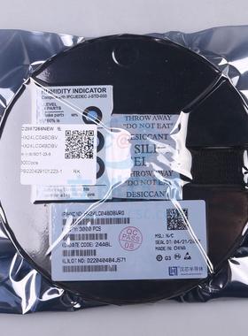 原装 HX24LC04BDBVRG HGC/深圳汉芯 SOT-23-5 储存器IC芯片