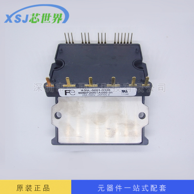 6MBP20RTA060-01 MODULE 分立半导体模块 全新原装进口现货