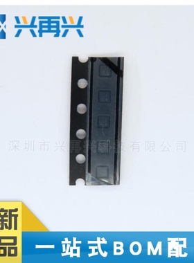 NT3H2211W0FHKH XQFN-8 射频卡芯片 全新正品 原装 现货 价格优势
