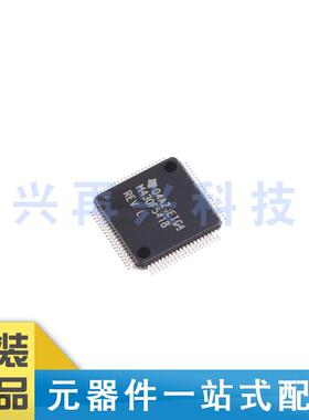 MSP430F5418IPN LQFP80 16位微控制器(MCU) 全新正品 原装