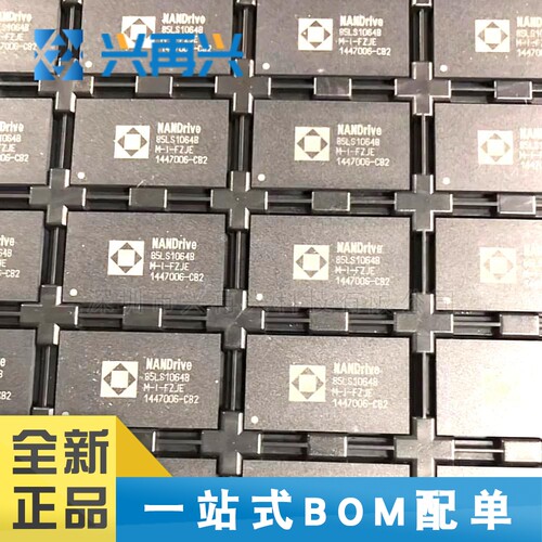 GLS85LS1064B-M-I-FZJE BGA 嵌入式固态SSD存储器 全新正品 原装