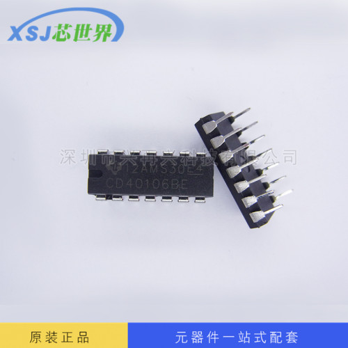 国产逻辑IC CD40106BE 直插全新原装正品厂家代理现货库存变换器