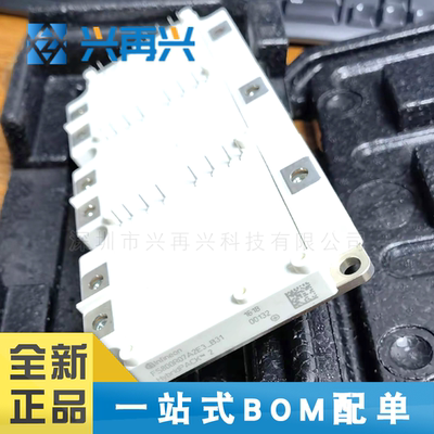 FS800R07A2E3_B31 MODULE IGBT管/模块 全新正品 原装