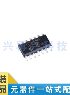 PIC16F636-I/SL SOP-14 微控制器/8位 芯片 全新正品 原装