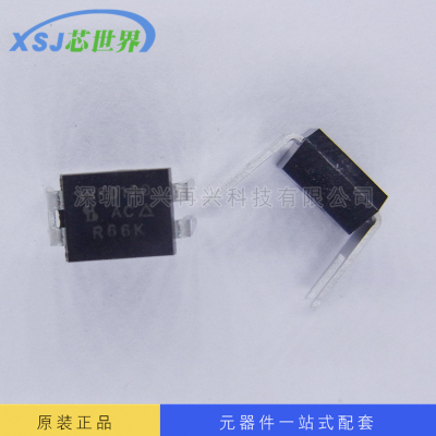 MOS场效应管 IRFD120 全新原装 量大价优