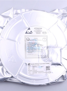 BL24C08F-SFRC BL/上海贝岭 TSSOP-8L 储存器IC