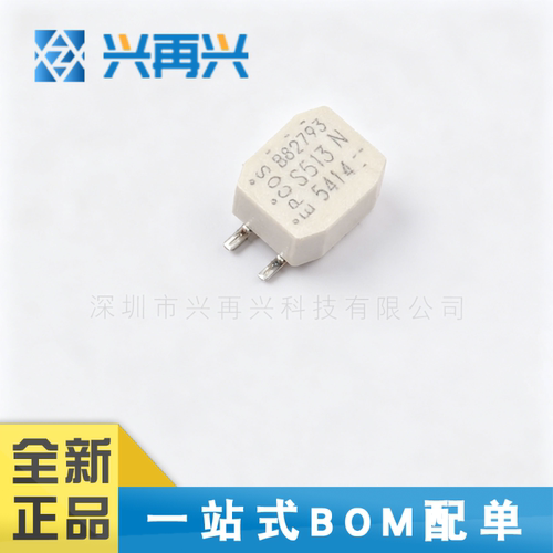 SMD共模滤波器全新正品原装