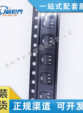 供应 FT510GB SOT-89 全新原装进口芯片