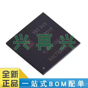 KLM8G1GEUF-B04P FBGA153 8Gb 5.1版本EMMC闪存颗粒工业级IC 原装